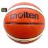 Molten GM5X Basketball (BGM5X) Composite Leather FIBA Approved Size 5