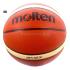 Molten GM6X Basketball (BGM6X) Composite Leather FIBA Approved Size 6