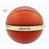 Molten Official 2016 GM7X FIBA Approved Special Edition Indoor Outdoor Basketball Size 7