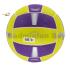 Molten SN58MX Netball Yellow Purple Ball Synthetic Leather Size 5