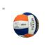 Molten SN48MX Netball Ball Synthetic Leather Size 4