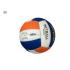 Molten SN58MX Netball Ball Synthetic Leather Size 5