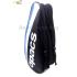 Apacs 2 Compartments Padded Badminton Racket Bag AP2520 Black White