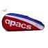 Apacs 2 Compartments Padded Badminton Racket Bag AP2520 Red White