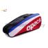 Apacs 2 Compartments Padded Badminton Racket Bag AP2520 Red White