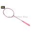 ~Out of stock Apacs Force 80 Red Badminton Racket (4U) (Replacing model for Finapi 88)