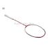 Prince Triple Threat 2400 Badminton Racket (3U)