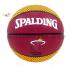 Genuine Spalding NBA Miami Heat 6 Lebron James Maroon Yellow Outdoor Basketball Size 7