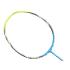 Yonex ArcSaber FB Flash Boost Badminton Racket ARCFB SP (F-G5)