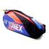 Yonex 2 Compartment LCW13 Frosty Blue LCW Lee Chong Wei Exclusive II Pro Tournament Racket Bag