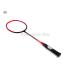 ~Out of stock Yonex NANORAY Z Speed Badminton Racket (3U)