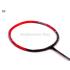 ~Out of stock Yonex NANORAY Z Speed Badminton Racket (3U)